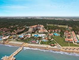 Отель Bellis Deluxe Hotel – подобрать тур Горящие туры в отель Bellis Deluxe Hotel 5*,