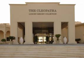 Горящие туры в отель Ambassador City Jomtien Inn Wing 3*, Паттайя, 