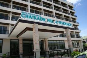 Горящие туры в отель Chatkaew Hill Hotel & Residence 2*, Паттайя, 