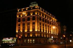 Горящие туры в отель Danubius Astoria 4*, Будапешт, 