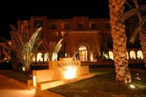 Горящие туры в отель Тунис, Хаммамет, Alhambra Thalasso 5*   