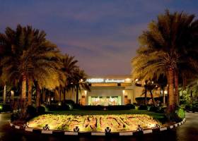 Горящие туры в отель Le Meridien City 5*,  