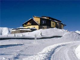 Отель Panorama + Best Western – подобрать тур Горящие туры в отель Panorama + Best Western 4*, Словакия