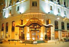 Отель Lares Park Hotel Istanbul – подобрать тур Горящие туры в отель Lares Park Hotel Istanbul 4*, Стамбул,