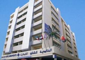 Горящие туры в отель Khalidia APT 3*,  