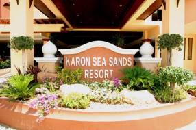 Горящие туры в отель Karon Sea Sands Resort & Spa 3*, Пхукет, 
