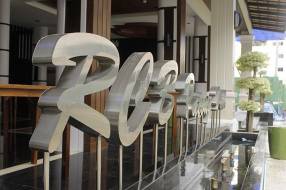 Горящие туры в отель Rcb Patong Hotel 3*, Пхукет, 