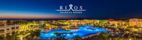 Горящие туры в отель Черная Пятница на делюкс отели Rixos 5* Египет Шарм от 765$   