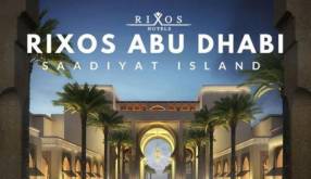 Отель Rixos Saadiyat Island 5 ,ОАЭ, ультра все включено ,Делюкс отель 2018 ,1167$ – подобрать тур Горящие туры в отель Rixos Saadiyat Island 5 ,ОАЭ, ультра все включено ,Делюкс отель 2018 ,1167$