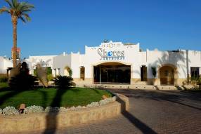 Отель Shores Amphoras Resort – подобрать тур Горящие туры в отель Shores Amphoras Resort 4*, Шарм Эль Шейх,