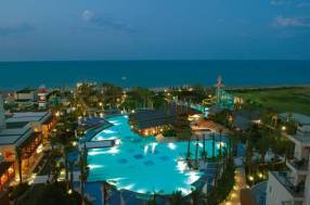Отель My Diva Hotel – подобрать тур Горящие туры в отель My Diva Hotel 3*,