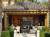 One & Only The Palm Dubai