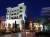 Blue Bay Platinium (Ex.Blue Bays Hotel)