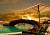 Radisson Blu Fujairah 5*+ Al Bustan Rotana