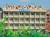 Sun Maris City Hotel