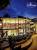 Double Tree Resort By Hilton (Ex. Courtyard Mariott Surin Beach) Double Tree Resort By Hilton (Ex. Courtyard Mariott Surin Beach)