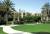 One & Only Royal Mirage Arabian Court