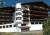 Arlberg Hotel 4*, Австрия, Санкт-Антон Arlberg Hotel 4*, Австрия, Санкт-Антон