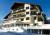 Alpenruh Hotel 4*, Австрия, Серфаус