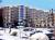 Flora Residence Borovets