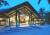 Dacha Maldives GUEST HOUSE, Мале, Мальдивы Dacha Maldives GUEST HOUSE, Мале, Мальдивы