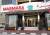 Marmara Hotel Apartments