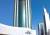 Towers Rotana Towers Rotana