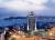 The Marmara Taksim
